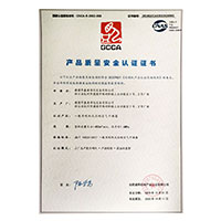 鸡巴干骚逼>
                                      
                                        <span>色骚妇产品质量安全认证证书</span>
                                    </a> 
                                    
                                </li>
                                
                                                                
		<li>
                                    <a href=